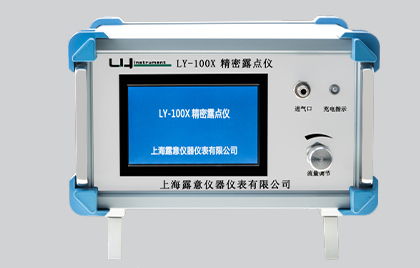 LY-100X露点记录仪